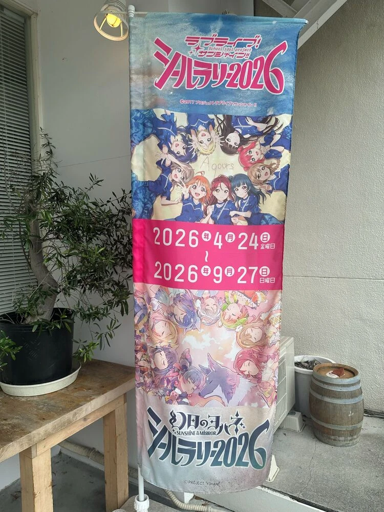 ブログ画像